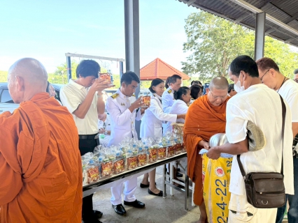 ไฟล์แนบ การประปาส่วนภูมิภาคสาขาปากน้ำประแสร์ ร่วมกิจกรรมเฉลิมพระเกียรติสมเด็จพระนางเจ้าฯ 