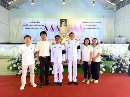 ไฟล์แนบ การประปาส่วนภูมิภาคสาขาปากน้ำประแสร์ ร่วมกิจกรรมเฉลิมพระเกียรติสมเด็จพระนางเจ้าฯ 