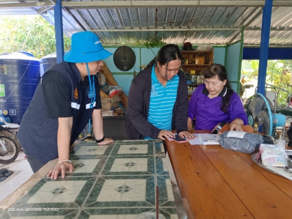 ไฟล์แนบ กปภ.สาขาฉะเชิงเทรา ลงพื้นที่ประชาสัมพันธ์โครงการลดค่าติดตั้งประปาใหม่ 15% พร้อมแนะนำช่องทางการให้บริการออนไลน์ของ กปภ.