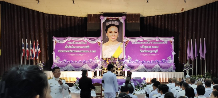 ไฟล์แนบ กปภ.สาขากาญจนบุรี เข้าร่วมพิธีเจริญพระพุทธมนต์และทำบุญตักบาตรถวายพระราชกุศล เนื่องในโอกาสวันเฉลิมพระชนมพรรษา 4 รอบ สมเด็จพระนางเจ้าฯ พระบรมราชินี