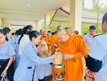ไฟล์แนบ กปภ.สาขาพังงา ร่วมกิจกรรมเฉลิมพระเกียรติสมเด็จพระนางเจ้าฯ พระบรมราชินี เนื่องในโอกาสวันเฉลิมพระชนมพรรษา 3 มิถุนายน 2569 