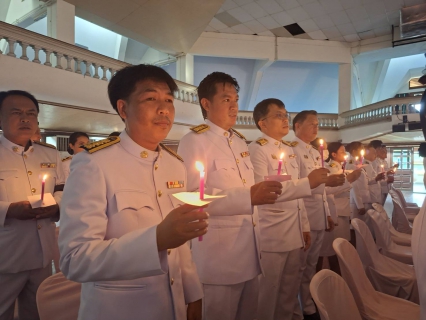 ไฟล์แนบ กปภ.สาขากาญจนบุรี ร่วมพิธีถวายเครื่องราชสักการะวางพานพุ่ม และพิธีจุดเทียนถวายพระพรชัยมงคล สมเด็จพระนางเจ้าฯ พระบรมราชินี 