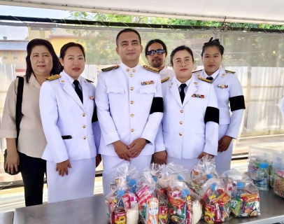 ไฟล์แนบ กปภ.สาขาฉะเชิงเทรา เข้าร่วมพิธีเจริญพระพุทธมนต์และทำบุญตักบาตรถวายพระราชกุศล เนื่องในโอกาสวันเฉลิมพระชนมพรรษา 4 รอบ สมเด็จพระนางเจ้าฯ พระบรมราชินี 