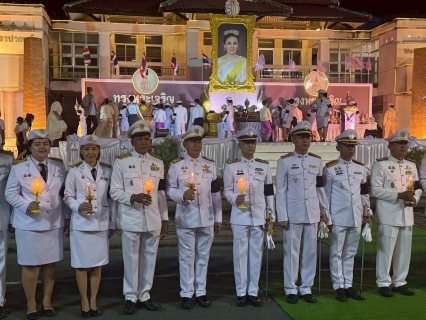 ไฟล์แนบ กปภ.สาขาปากพนัง เข้าร่วมพิธีถวายเครื่องราชสักการะและวางพานพุ่มและจุดเทียนถวายพระพรชัยมงคล กิจกรรมเฉลิมพระเกียรติ สมเด็จพระนางเจ้าฯ พระบรมราชินี เนื่องในโอกาสวันเฉลิมพระชนมพรรษา 3 มิถุนายน 2569   