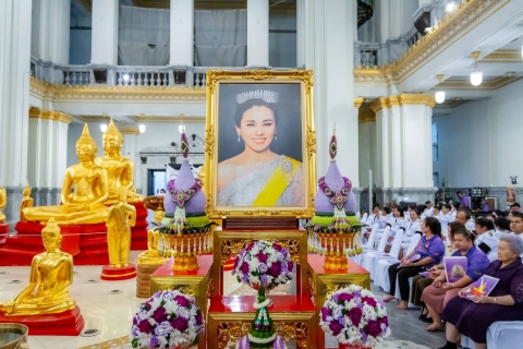 ไฟล์แนบ กปภ.สาขาฉะเชิงเทรา เข้าร่วมพิธีเจริญพระพุทธมนต์นวัคคหายุสมธัมม์ เสริมสิริมงคลวันพระราชสมภพ ถวายเป็นพระราชกุศลแด่ สมเด็จพระนางเจ้าฯ พระบรมราชินี เนื่องในโอกาสพระราชพิธีมงคลเฉลิมพระชนมพรรษา 4 รอบ