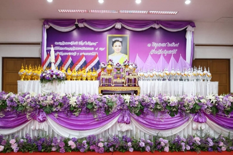 ไฟล์แนบ กปภ.สาขารังสิต (พ) ร่วมพิธีจุดเทียนถวายพระพรชัยมงคล เฉลิมพระเกียรติสมเด็จพระนางเจ้าฯ พระบรมราชินี ณ ศาลากลางจังหวัดปทุมธานี