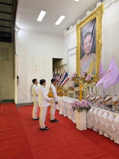 ไฟล์แนบ กปภ.สาขากบินทร์บุรี ร่วมพิธีเนื่องในโอกาสพระราชพิธีมหามงคลเฉลิมพระชนมพรรษา ๔ รอบ สมเด็จพระนางเจ้า ฯ พระบรมราชินี ๓ มิถุนายน ๒๕๖๙