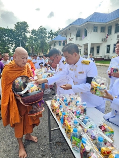 ไฟล์แนบ กปภ.สาขากบินทร์บุรี ร่วมพิธีเนื่องในโอกาสพระราชพิธีมหามงคลเฉลิมพระชนมพรรษา ๔ รอบ สมเด็จพระนางเจ้า ฯ พระบรมราชินี ๓ มิถุนายน ๒๕๖๙