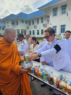 ไฟล์แนบ กปภ.สาขากบินทร์บุรี ร่วมพิธีเนื่องในโอกาสพระราชพิธีมหามงคลเฉลิมพระชนมพรรษา ๔ รอบ สมเด็จพระนางเจ้า ฯ พระบรมราชินี ๓ มิถุนายน ๒๕๖๙