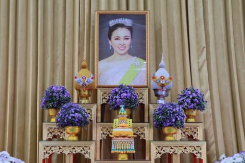 ไฟล์แนบ กปภ.สาขามหาสารคาม เข้าร่วมพิธีเจริญพระพุทธมนต์และทำบุญตักบาตร ถวายเป็นพระราชกุศลแด่ สมเด็จพระนางเจ้าฯ พระบรมราชินี เนื่องในโอกาสวันเฉลิมพระชนมพรรษา 3 มิถุนายน พ.ศ. 2569
