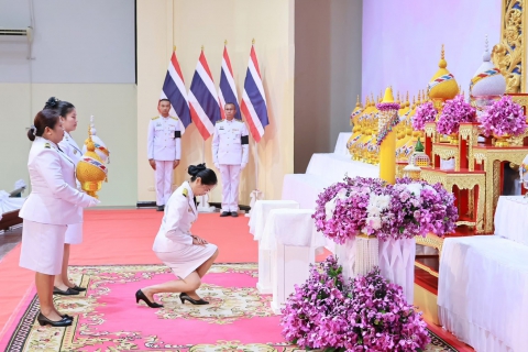 ไฟล์แนบ กปภ.สาขามหาสารคาม เข้าร่วมพิธีถวายเครื่องราชสักการะและวางพานพุ่ม และพิธีจุดเทียนชัยถวายพระพรชัยมงคล เนื่องในโอกาสพระราชพิธีมหามงคลเฉลิมพระชนมพรรษา 4 รอบ สมเด็จพระนางเจ้าฯ พระบรมราชินี 3 มิถุนายน 2569