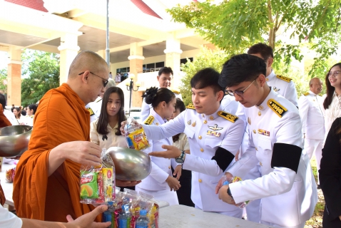 ไฟล์แนบ กปภ.สาขาระยอง ร่วมพิธีเจริญพระพุทธมนต์และทำบุญตักบาตรถวายพระราชกุศล เนื่องในโอกาสพระราชพิธีมหามงคลเฉลิมพระชนมพรรษา 4 รอบ สมเด็จพระนางเจ้าฯ พระบรมราชินี 3 มิถุนายน 2569