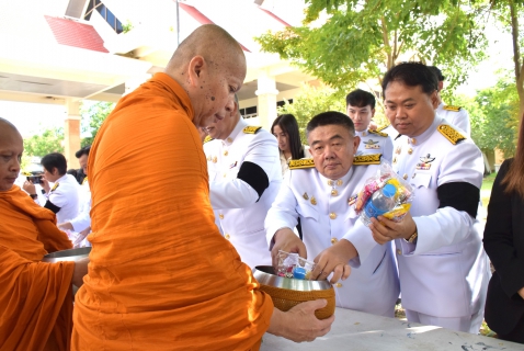 ไฟล์แนบ กปภ.สาขาระยอง ร่วมพิธีเจริญพระพุทธมนต์และทำบุญตักบาตรถวายพระราชกุศล เนื่องในโอกาสพระราชพิธีมหามงคลเฉลิมพระชนมพรรษา 4 รอบ สมเด็จพระนางเจ้าฯ พระบรมราชินี 3 มิถุนายน 2569