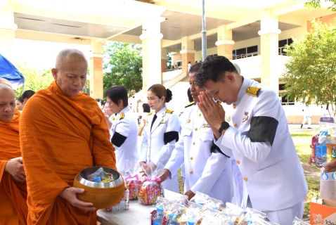 ไฟล์แนบ กปภ.สาขาระยอง ร่วมพิธีเจริญพระพุทธมนต์และทำบุญตักบาตรถวายพระราชกุศล เนื่องในโอกาสพระราชพิธีมหามงคลเฉลิมพระชนมพรรษา 4 รอบ สมเด็จพระนางเจ้าฯ พระบรมราชินี 3 มิถุนายน 2569