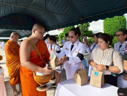 ไฟล์แนบ กปภ.สาขาตราด ร่วมกิจกรรมเฉลิมพระเกียรติ เนื่องในโอกาสพระราชพิธีมหามงคลเฉลิมพระชนมพรรษา 4 รอบ สมเด็จพระนางเจ้า ฯ พระบรมราชินี 3 มิถุนายน 2569