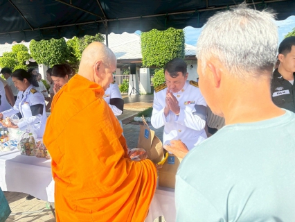 ไฟล์แนบ กปภ.สาขาตราด ร่วมกิจกรรมเฉลิมพระเกียรติ เนื่องในโอกาสพระราชพิธีมหามงคลเฉลิมพระชนมพรรษา 4 รอบ สมเด็จพระนางเจ้า ฯ พระบรมราชินี 3 มิถุนายน 2569
