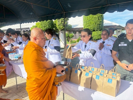 ไฟล์แนบ กปภ.สาขาตราด ร่วมกิจกรรมเฉลิมพระเกียรติ เนื่องในโอกาสพระราชพิธีมหามงคลเฉลิมพระชนมพรรษา 4 รอบ สมเด็จพระนางเจ้า ฯ พระบรมราชินี 3 มิถุนายน 2569
