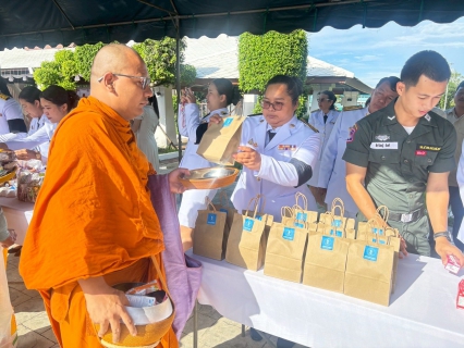 ไฟล์แนบ กปภ.สาขาตราด ร่วมกิจกรรมเฉลิมพระเกียรติ เนื่องในโอกาสพระราชพิธีมหามงคลเฉลิมพระชนมพรรษา 4 รอบ สมเด็จพระนางเจ้า ฯ พระบรมราชินี 3 มิถุนายน 2569