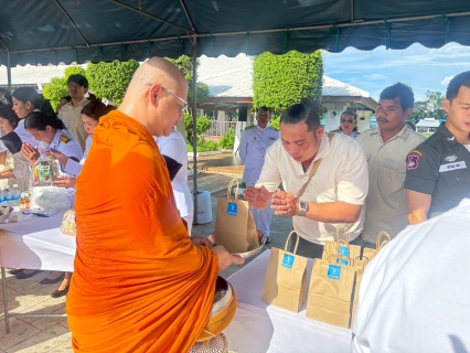 ไฟล์แนบ กปภ.สาขาตราด ร่วมกิจกรรมเฉลิมพระเกียรติ เนื่องในโอกาสพระราชพิธีมหามงคลเฉลิมพระชนมพรรษา 4 รอบ สมเด็จพระนางเจ้า ฯ พระบรมราชินี 3 มิถุนายน 2569