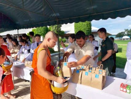 ไฟล์แนบ กปภ.สาขาตราด ร่วมกิจกรรมเฉลิมพระเกียรติ เนื่องในโอกาสพระราชพิธีมหามงคลเฉลิมพระชนมพรรษา 4 รอบ สมเด็จพระนางเจ้า ฯ พระบรมราชินี 3 มิถุนายน 2569