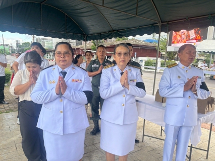 ไฟล์แนบ กปภ.สาขาตราด ร่วมกิจกรรมเฉลิมพระเกียรติ เนื่องในโอกาสพระราชพิธีมหามงคลเฉลิมพระชนมพรรษา 4 รอบ สมเด็จพระนางเจ้า ฯ พระบรมราชินี 3 มิถุนายน 2569