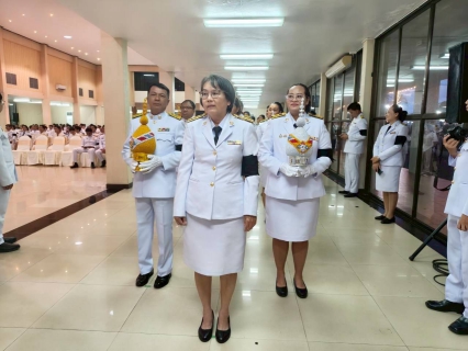 ไฟล์แนบ การประปาส่วนภูมิภาคสาขาตราด ร่วมพิธีถวายเครื่องราชสักการะ และวางพานพุ่ม เนื่องในโอกาสพระราชพิธีมหามงคลเฉลิมพระชนมพรรษา 4 รอบ สมเด็จพระนางเจ้า ฯ พระบรมราชินี 3 มิถุนายน 2569 