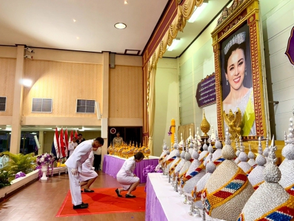 ไฟล์แนบ การประปาส่วนภูมิภาคสาขาตราด ร่วมพิธีถวายเครื่องราชสักการะ และวางพานพุ่ม เนื่องในโอกาสพระราชพิธีมหามงคลเฉลิมพระชนมพรรษา 4 รอบ สมเด็จพระนางเจ้า ฯ พระบรมราชินี 3 มิถุนายน 2569 