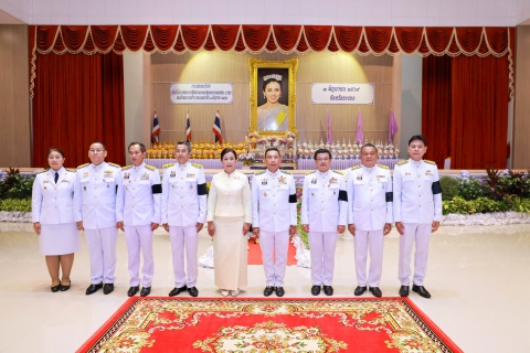 ไฟล์แนบ กปภ.สาขาระยอง ร่วมพิธีถวายเครื่องราชสักการะ วางพานพุ่มเงินพุ่มทอง และจุดเทียนถวายพระพรชัยมงคลสมเด็จพระนางเจ้าสุทิดา พัชรสุธาพิมลลักษณ พระบรมราชินี เนื่องในโอกาสพระราชพิธีมหามงคลเฉลิมพระชนมพรรษา 4 รอบ 48 พรรษา 3 มิถุนายน 2569