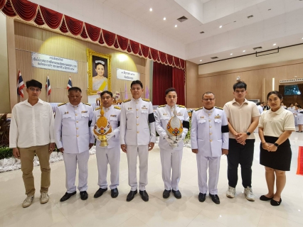ไฟล์แนบ กปภ.สาขาระยอง ร่วมพิธีถวายเครื่องราชสักการะ วางพานพุ่มเงินพุ่มทอง และจุดเทียนถวายพระพรชัยมงคลสมเด็จพระนางเจ้าสุทิดา พัชรสุธาพิมลลักษณ พระบรมราชินี เนื่องในโอกาสพระราชพิธีมหามงคลเฉลิมพระชนมพรรษา 4 รอบ 48 พรรษา 3 มิถุนายน 2569
