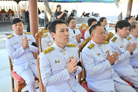 ไฟล์แนบ การประปาส่วนภูมิภาคสาขานครปฐม ร่วมพิธีเจริญพระพุทธมนต์ และทำบุญตักบาตร ถวายพระราชกุศลแด่ สมเด็จพระนางเจ้าฯ พระบรมราชินี เนื่องในโอกาสพระราชพิธีมหามงคลเฉลิมพระชนมพรรษา 4 รอบ