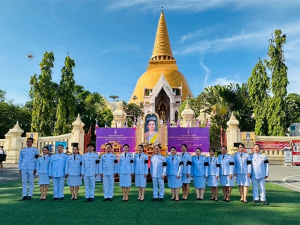 ไฟล์แนบ การประปาส่วนภูมิภาคสาขานครปฐม ร่วมพิธีเจริญพระพุทธมนต์ และทำบุญตักบาตร ถวายพระราชกุศลแด่ สมเด็จพระนางเจ้าฯ พระบรมราชินี เนื่องในโอกาสพระราชพิธีมหามงคลเฉลิมพระชนมพรรษา 4 รอบ