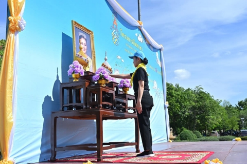 ไฟล์แนบ  การประปาส่วนภูมิภาคสาขานครปฐม ร่วมกิจกรรมจิตอาสาพัฒนาปรับภูมิทัศน์ หว่านเมล็ดปอเทือง เนื่องในวันเฉลิมพระชนมพรรษา สมเด็จพระนางเจ้าฯ พระบรมราชินี 3 มิถุนายน 2569
