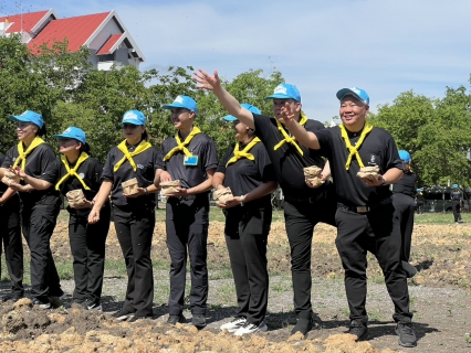 ไฟล์แนบ  การประปาส่วนภูมิภาคสาขานครปฐม ร่วมกิจกรรมจิตอาสาพัฒนาปรับภูมิทัศน์ หว่านเมล็ดปอเทือง เนื่องในวันเฉลิมพระชนมพรรษา สมเด็จพระนางเจ้าฯ พระบรมราชินี 3 มิถุนายน 2569