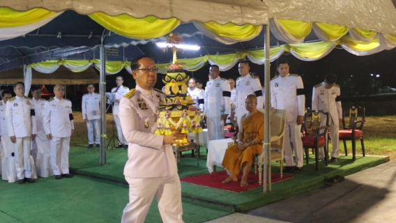 ไฟล์แนบ กปภ.สาขาแม่สอด เข้าร่วมพิธีเชิญพานพุ่มดอกบัวประดิษฐ์พระราชทาน ถวายสักการะ พระศรีมหาโพธิทศมราชบพิตร เนื่องในวันวิสาขบูชา 2569