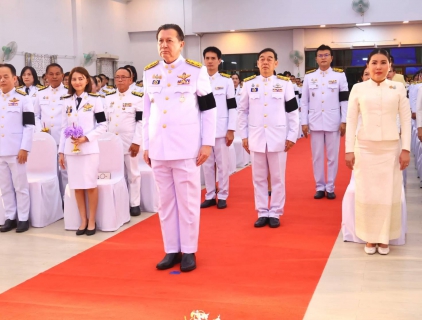 ไฟล์แนบ กปภ.สาขากำแพงเพชร ร่วมพิธีเฉลิมพระเกียรติสมเด็จพระนางเจ้าฯ พระบรมราชินี เนื่องในโอกาสวันเฉลิมพระชนมพรรษา 3 มิถุนายน 2569