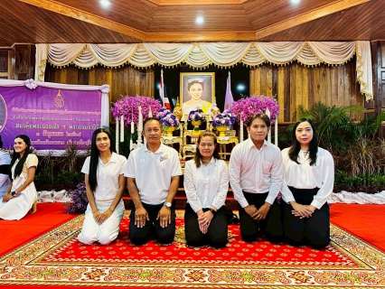 ไฟล์แนบ กปภ.สาขาหาดใหญ่ (พ) ร่วมกิจกรรมเฉลิมพระเกียรติสมเด็จพระนางเจ้าสุทิดาพัชรสุธาพิมลลักษณ พระบรมราชินี เนื่องในโอกาสวันเฉลิมพระชนมพรรษา 3 มิถุนายน 2569