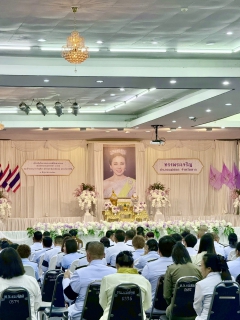 ไฟล์แนบ การประปาส่วนภูมิภาคสาขาแม่สอด ร่วมพิธีเจริญพระพุทธมนต์และทำบุญตักบาตรถวายพระราชกุศล เนื่องในโอกาสพระราชพิธีมหามงคลเฉลิมพระชนมพรรษา 4 รอบ สมเด็จพระนางเจ้าฯ พระบรมราชินี