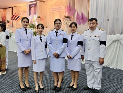ไฟล์แนบ การประปาส่วนภูมิภาคสาขาแม่สอด ร่วมพิธีเจริญพระพุทธมนต์และทำบุญตักบาตรถวายพระราชกุศล เนื่องในโอกาสพระราชพิธีมหามงคลเฉลิมพระชนมพรรษา 4 รอบ สมเด็จพระนางเจ้าฯ พระบรมราชินี