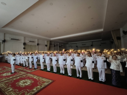 ไฟล์แนบ กปภ.สาขาพนมทวน ร่วมพิธีถวายเครื่องราชสักการะ วางพานพุ่ม และพิธีจุดเทียนถวายพระพรชัยมงคล กิจกรรมเฉลิมพระเกียรติสมเด็จพระนางเจ้าฯ พระบรมราชินี