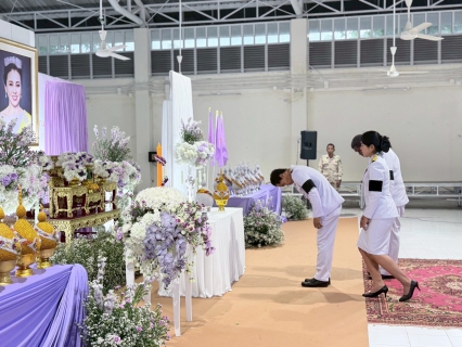 ไฟล์แนบ กปภ.สาขาขนอม เข้าร่วมพิธีถวายเครื่องราชสักการะและวางพานพุ่ม และพิธีจุดเทียนถวายพระพรชัยมงคล เนื่องในโอกาสวันเฉลิมพระชนมพรรษาสมเด็จพระนางเจ้า ฯ พระบรมราชินี 3 มิถุนายน 2569
