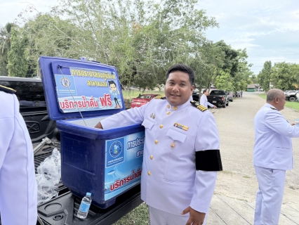 ไฟล์แนบ กปภ.สาขาขนอม เข้าร่วมพิธีถวายเครื่องราชสักการะและวางพานพุ่ม และพิธีจุดเทียนถวายพระพรชัยมงคล เนื่องในโอกาสวันเฉลิมพระชนมพรรษาสมเด็จพระนางเจ้า ฯ พระบรมราชินี 3 มิถุนายน 2569