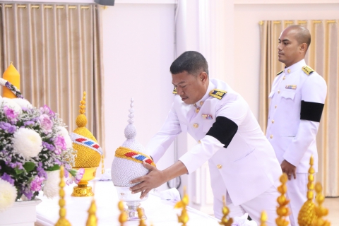 ไฟล์แนบ ภาพประกอบพิธี
