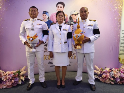 ไฟล์แนบ ภาพประกอบพิธี