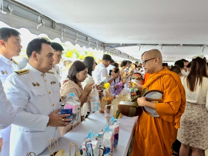ไฟล์แนบ  เข้าร่วมพิธีเจริญพระพุทธมนต์และพิธีทำบุญตักบาตรถวายพระราชกุศล เนื่องในโอกาส พระราชพิธีมหามงคลเฉลิมพระชนมพรรษา 4 รอบ สมเด็จพระนางเจ้าสุทิดา พัชรสุธาพิมลลักษณ พระบรมราชินี 