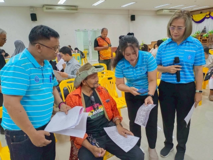 ไฟล์แนบ กปภ.สาขาพนัสนิคมให้บริการเชิงรุกรับคำร้องขอติดตั้งมาตรวัดน้ำรับโอนกิจการประปา อบต.หนองเหียง อ.พนัสนิคม จ.ชลบุรี