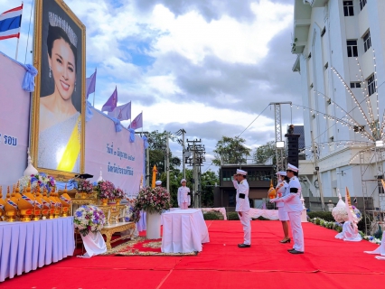 ไฟล์แนบ การประปาส่วนภูมิภาคสาขาประจวบคีรีขันธ์ ร่วมกิจกรรมเฉลิมพระเกียรติฯเนื่องในโอกาสพระราชพิธีมหามงคลเฉลิมพระชนมพรรษา 4 รอบ สมเด็จพระนางเจ้าฯ พระบรมราชินี 3 มิถุนายน 2569