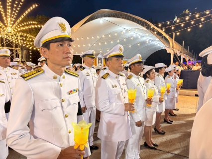 ไฟล์แนบ การประปาส่วนภูมิภาคสาขาประจวบคีรีขันธ์ ร่วมกิจกรรมเฉลิมพระเกียรติฯเนื่องในโอกาสพระราชพิธีมหามงคลเฉลิมพระชนมพรรษา 4 รอบ สมเด็จพระนางเจ้าฯ พระบรมราชินี 3 มิถุนายน 2569