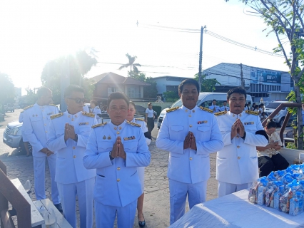 ไฟล์แนบ กปภ.สาขาชัยนาท ร่วมกิจกรรม เนื่องในโอกาสพระราชพิธีมหามงคล เฉลิมพระชนมพรรษา 4 รอบ สมเด็จพระนางเจ้าฯ พระบรมราชินี 3 มิถุนายน 2569 