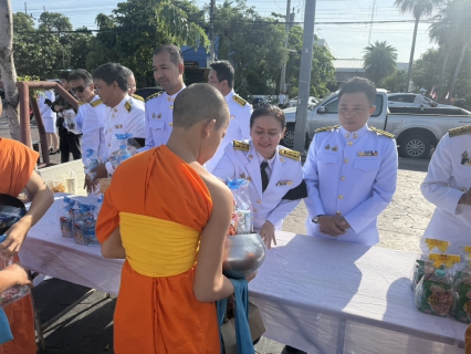 ไฟล์แนบ กปภ.สาขาชัยนาท ร่วมกิจกรรม เนื่องในโอกาสพระราชพิธีมหามงคล เฉลิมพระชนมพรรษา 4 รอบ สมเด็จพระนางเจ้าฯ พระบรมราชินี 3 มิถุนายน 2569 