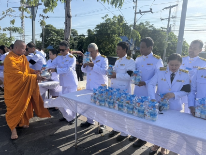 ไฟล์แนบ กปภ.สาขาชัยนาท ร่วมกิจกรรม เนื่องในโอกาสพระราชพิธีมหามงคล เฉลิมพระชนมพรรษา 4 รอบ สมเด็จพระนางเจ้าฯ พระบรมราชินี 3 มิถุนายน 2569 